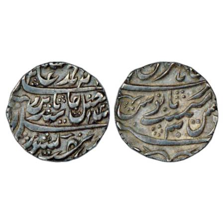 Mughal Potentates, Local Zamindar issues, Silver Rupee, Hathras Mint, in the name of Shah 