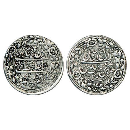 Shah Alam II (1759-1806 AD), Silver Nazarana Rupee, Dar ul-Khilafat Shahjahanabad Mint, AH