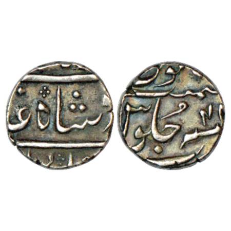 Nawabs of Surat, Silver ½ Rupee in the name of Shah Alam II, RY 4 (4/5?), 5.78g. Very Fine