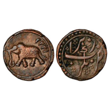 Mysore, Tipu Sultan (1787-1799 AD), Copper Paisa, 11.30g, Nagar Mint, AM 1222, KM 103.11. 
