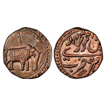 Mysore, Tipu Sultan (1787-1799 AD), Copper Paisa, 11.33g, Pattan Mint, Persian Alif above 