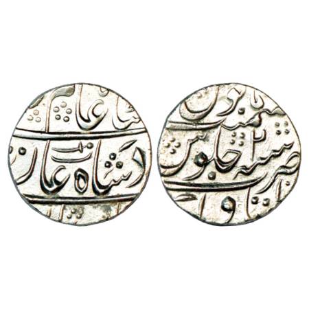 Rohilla Chieftaincies, Domains of Inayat Khan, son of Hafiz Rahmat Khan, Silver Rupee, Ita