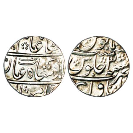 Rohilla Chieftaincies, Domains of Inayat Khan, son of Hafiz Rahmat Khan, Silver Rupee, Ita