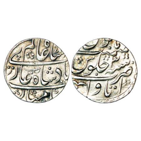 Rohilla Chieftaincies, Domains of Inayat Khan, son of Hafiz Rahmat Khan, Silver Rupee, Ita