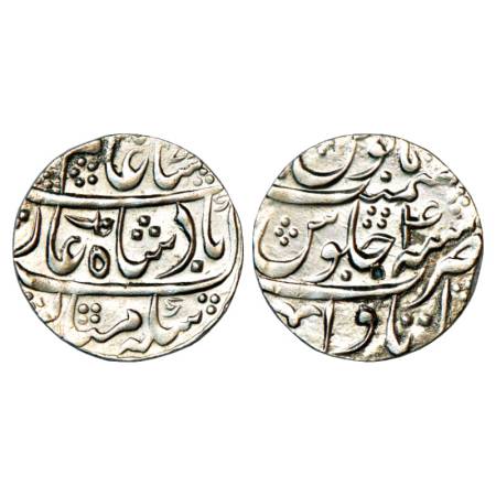 Rohilla Chieftaincies, Domains of Inayat Khan, son of Hafiz Rahmat Khan, Silver Rupee, Ita