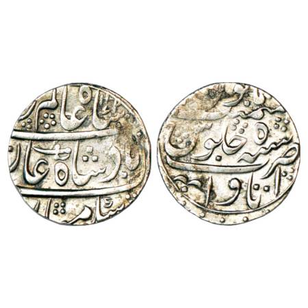 Rohilla Chieftaincies, Domains of Inayat Khan, son of Hafiz Rahmat Khan, Silver Rupee, Ita