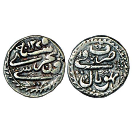 Bhopal, Begum Sultan Shah Jahan (1844-1860 AD), Silver Rupee, Bhopal Mint, AH 1275, KM Y10