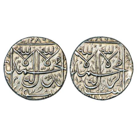 Bhopal, Shah Jahan Begam (1868-1901 AD), Silver Nazarana 2 Rupee, 21.73g, AH 1286, Kalima 