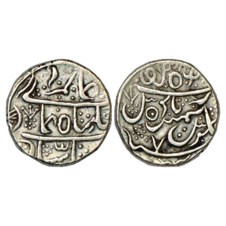 Bikanir, Gaj Singh (1746-1786 AD), Silver Rupee, Baldat Bikanir Mint, in the name of Alamg