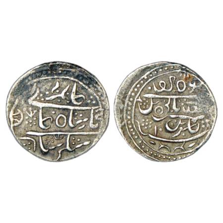 Bikanir, Gaj Singh (1746-1786 AD), Silver Rupee, Baldat Bikanir Mint, in the name of Alamg