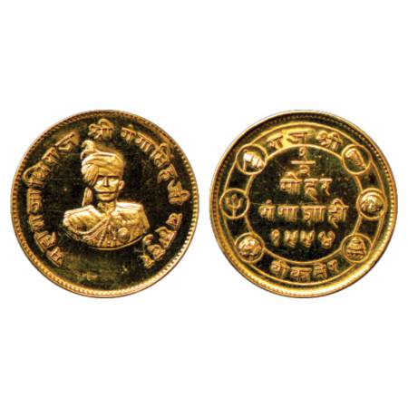 Bikanir, Ganga Singh (1887-1942 AD), Gold Nazarana ½ Mohur, 3.04g, issued on 50th Annivers