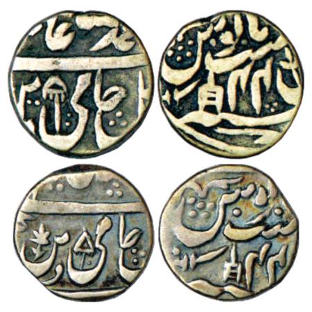 Bindraban, Silver ½ Rupee & ¼ Rupee, in the name of Shah Alam II. Obv: Umbrella mintmark. 