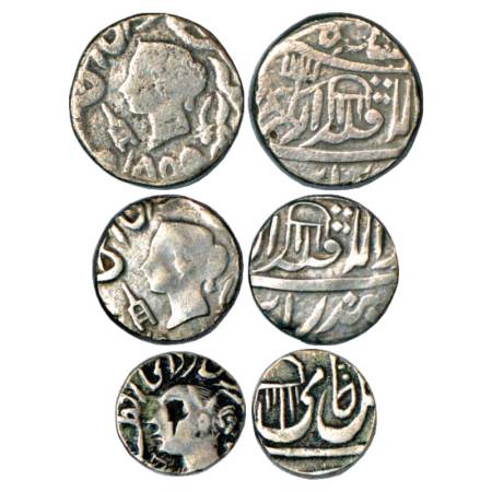 Bindraban, Set of 3 Silver Coins, Rupee, AD 1859, ½ Rupee & ¼ Rupee, with the name and por