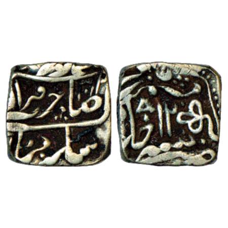 Bundi, Silver Square Nazarana Rupee, 11.14g, in the name of Muhammad Akbar II, RY 12, 'Sah