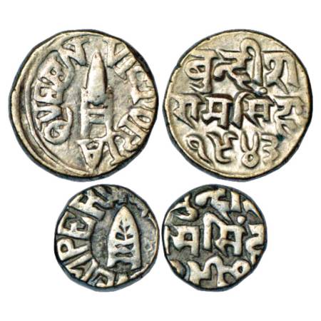 Bundi, Ram Singh (1824-1889 AD), Silver Rupee, in the name of Queen Victoria, VS 1943, KM 