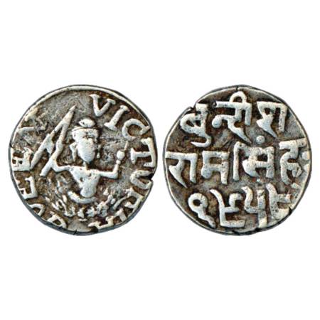 Bundi, Ram Singh (1824-1889 AD), Silver Nazarana Rupee, in the name of Queen Victoria, VS 