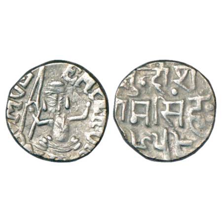 Bundi, Ram Singh (1824-1889 AD), Silver Rupee, in the name of Edward VII, VS (1)958. Obv: 