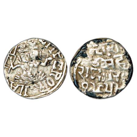 Bundi, Ram Singh (1824-1889 AD), Silver Rupee, in the name of Edward VII, VS 1958. Obv: Se