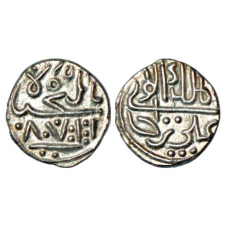 Cannanore, British Tributary, Ali Raja (1710-1815 AD), Silver 1/5 Rupee, AH 8711, Error fo