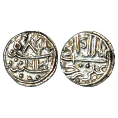 Cannanore, British Tributary, Ali Raja (1710 - 1815 AD), Silver 1/5 Rupee, AH 1631, Error 