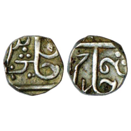 Datia, 'Raja Sahi' series, Silver ¼ Rupee, 2.73g. ND/RY visible, KM C25. Very Fine+, Very 