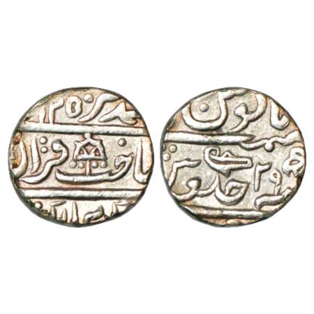 Dholpur, Kirat Singh (1805-1837 AD), Silver ½ Rupee, Dholpur Mint, in the name of Muhammad