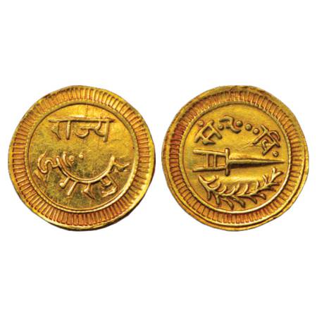 Dungarpur, Lakshman Singh (1918-1948 AD), Gold Nazarana Mohur, 10.84g. Obv: Rajya Doongarp