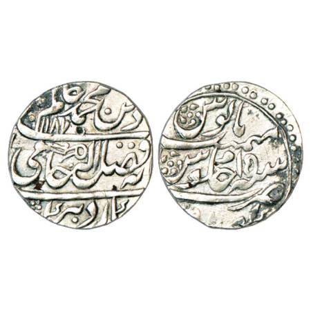 Jat Kingdom of Gohad, Rana Chhatra Singh (1757-1784 AD), Silver Rupee, in the name of Shah
