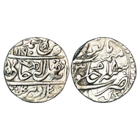 Jat Kingdom of Gohad, Rana Chhatra Singh (1757-1784 AD), Silver Rupee, in the name of Shah