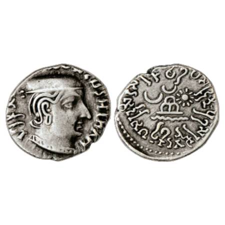 Western Kshatrapas, Kardamaka dynasty, Rudrasimha I as Mahakshatrapa (1st reign 178-188 AD