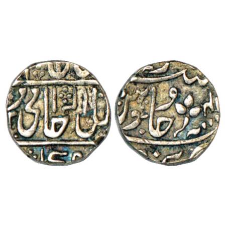 Gwalior, Daulat Rao Sindhia (1794-1827 AD), Silver Rupee, Sipri Mint, in the name of Shah 