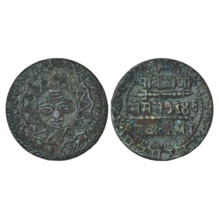 Gwalior, Madho Rao (1886-1925 AD), Milled Coinage, Copper ½ Anna, 3.72g. Modified Sun face