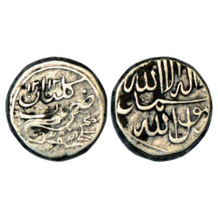 Hyderabad Feudatories State, Kalyani, Mohammad Shah Khair al-Din, Silver Rupee, Kalyani Mi