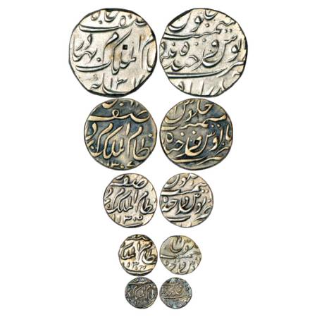 Hyderabad, Mir Mahbub Ali Khan (1869-1911 AD), Set of 5 Silver Coins, 1 Rupee, AH 1317, ½ 