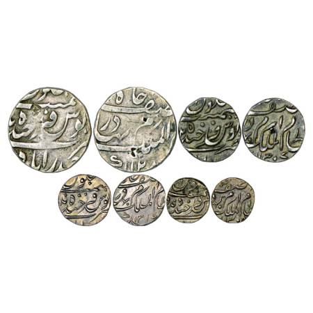 Hyderabad, Mir Mahbub Ali Khan (1869-1911 AD), set of 4 Silver coins, Rupee, ½ rupee, ¼ Ru