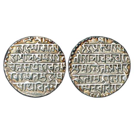 Indore, Jaswant Rao (1798-1811 AD), Silver Nazarana Rupee, SE 17(28), Sanskrit legend on b