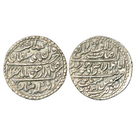 Indore, Jaswant Rao (1798-1811 AD), Silver Nazarana Rupee, Indore Mint, in the name of Muh