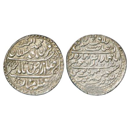 Indore, Jaswant Rao (1798-1811 AD), Silver Nazarana Rupee, Indore Mint, in the name of Muh