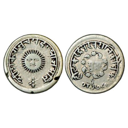 Indore, Tukoji Rao II (1844-1886 AD), Silver Presentation Mudra, 10.91g. Indore Mint, Saka