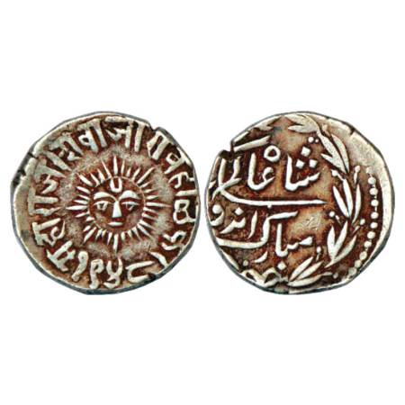 Indore, Shivaji Rao (1886 -1903 AD), Silver Rupee, VS 1948, Indore Mint, Big sun type, in 
