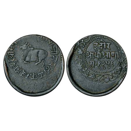 Indore, Shivaji Rao (1886-1903 AD), Copper ½ Anna, 12.98g, VS 1956, KM 35.3, both sides di