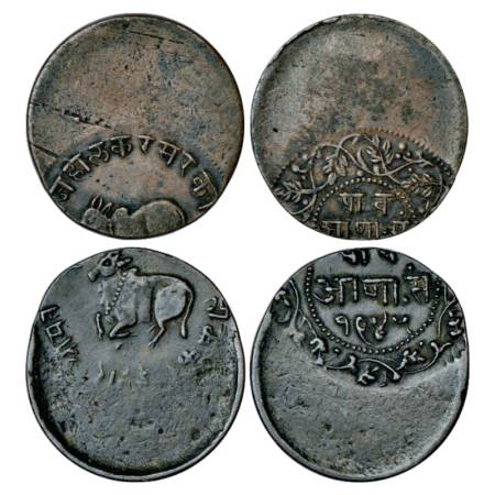 Indore, Shivaji Rao (1886-1903 AD), Copper ¼ Anna (2), 6.41g and 5.37g, both coins, both s