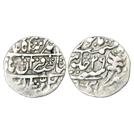 Jaipur, Mughal style, Silver Nazarana ¼ Rupee, 2.64g, Sawai Jaipur Mint, in the name of Mu