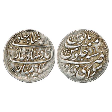 Jaipur, Isvari Singh (1743-1760 AD), Silver Nazarana Rupee, Sawai Jaipur Mint, in the name