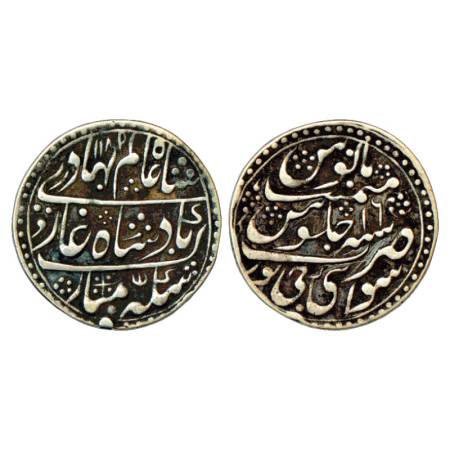 Jaipur, Madho Singh (1760-1778 AD), Silver Nazarana Rupee, Sawai Jaipur Mint, in the name 