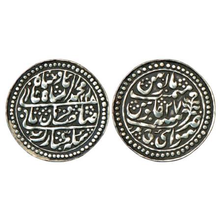 Jaipur, Jay Singh III (1819-1835 AD), Silver Nazarana Rupee, Sawai Jaipur Mint, in the nam
