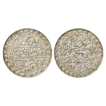 Jaipur, Man Singh II (1922-1949 AD), Silver Nazarana Rupee, Sawai Jaipur Mint, in the name