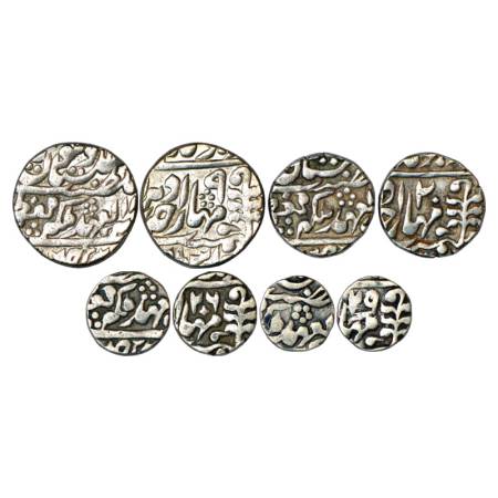 Jaipur, Set of 4 Silver Coins, 1 Rupee, RY 9, ½ Rupee, RY 20, ¼ Rupee, RY 26 & 1/8 Rupee, 