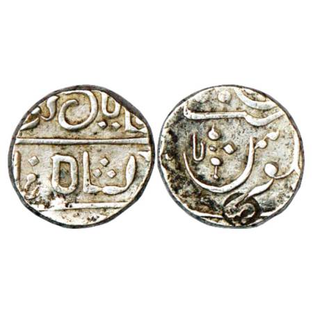Janjira, Silver 'Ankushi' Rupee of counterstruck fabric, attributed to the first reign of 