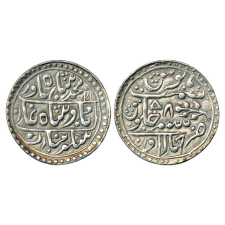 Jhalawar, Silver Nazarana Rupee, Old Madan Shahi Series, in the name of Bahadur Shah II, R